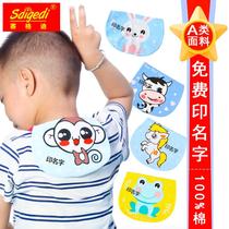 Pure cotton padded back towels Kindergarten baby Sweat Scarves 0-8-year-old Newborn Child Increase Full Cotton Cotton Cloth Suction sweat towels