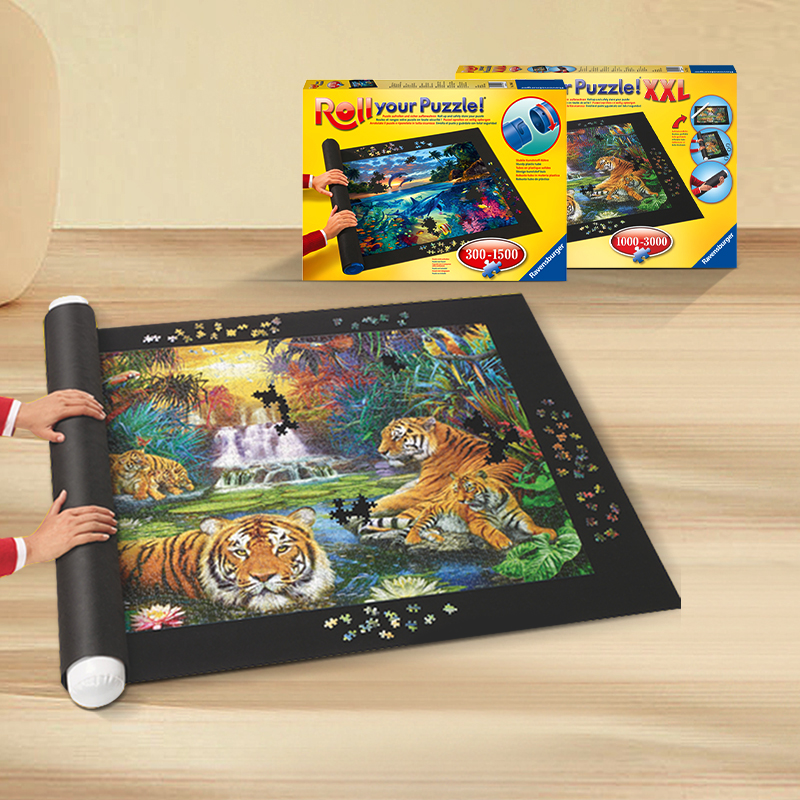 【拼图毯】睿思Ravensburger辅助神器配件收纳工具玩具新年礼物