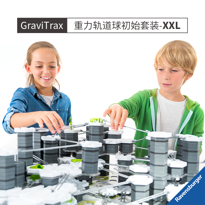 【重力軌道球配件】睿思德國Gravitrax迷宮STEAM益智玩具新年禮物_Ravensburger睿偲官方旗艦店_玩具_童車_益智_積木_模型