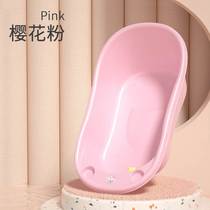 Shower tub Children 3 + years old baby 0 One 6-year-old minimalist Bubble Bath Tub can sit comfortably and small
