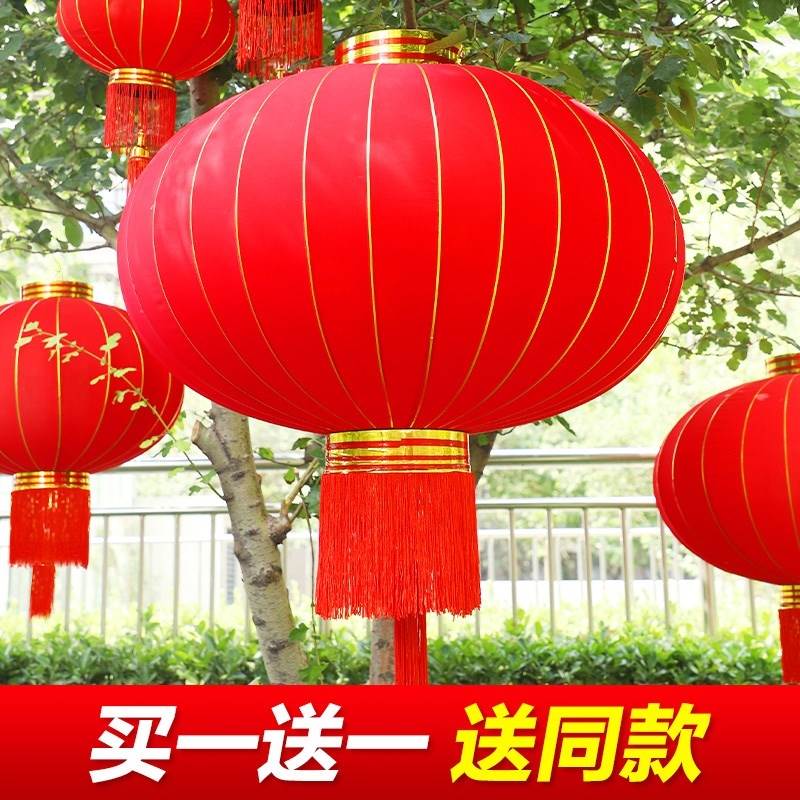 *太阳能灯笼春节过新年特大红灯笼欢度佳节2022新款家门口户外防-图2