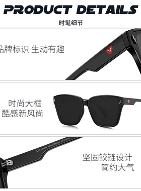 韩国查尔斯桃心品牌墨镜2024新款