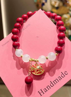 马年本命年手链拿货仿朱砂盒装手串景区摆摊百搭学生创业畅销