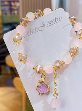 新品琉璃镶钻银杏叶七彩手链学生闺蜜小众手串百搭少女饰品女