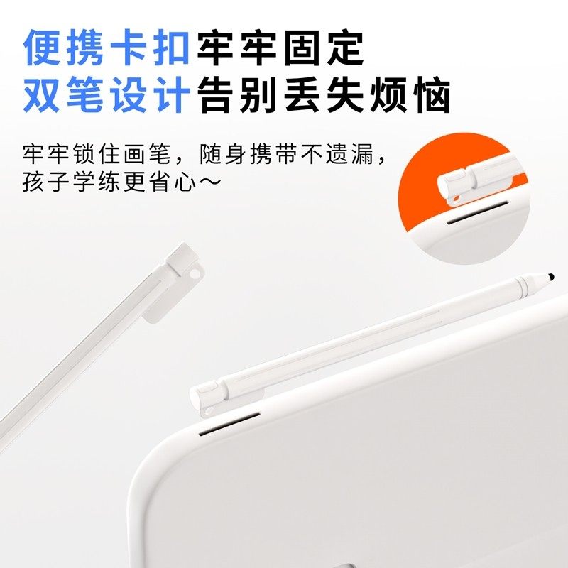 AI智能学练机液晶手写板早教学习机启蒙知识库汉字拼音成语边学边练启蒙教学,淘宝优惠券,粉丝福利购,淘宝优惠卷