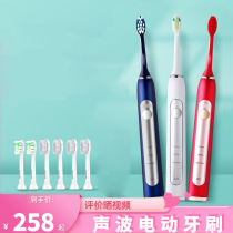 Jian Silk Beauty Domestic Dental Calculus Remover Cleaning Tooth Scale Wash Tooth Dirt Dedentition Stone Cleaner Ultrasonic