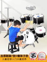 Rack Subdrum Trainer Jazz Drum Childrens Skilled Hands Deities Special Five Drums Four Cymbic Full Set Knockout Drum Toy Beginology