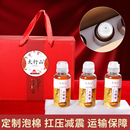 太行山3斤土蜂蜜礼盒中秋春节礼盒