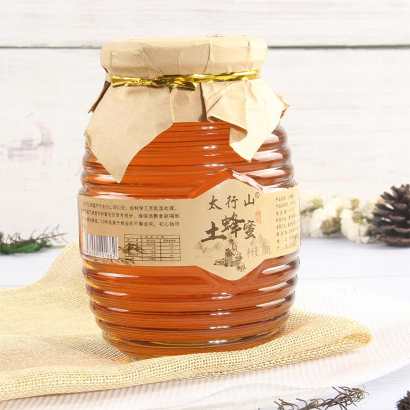 太行山2斤1000g正品蜂蜜 太行山食品蜂蜜