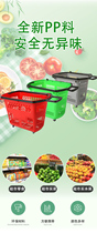 Supermarket Shopping Basket Shopping Basket Drawbar With Wheels Thickened Hand Basket Plastic Frame Home Convenience Store Buy Groceries Big Basket