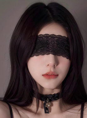 苏小晚 今天她很甜~纯欲眼罩蕾丝派对面罩清纯项圈性感颈环女