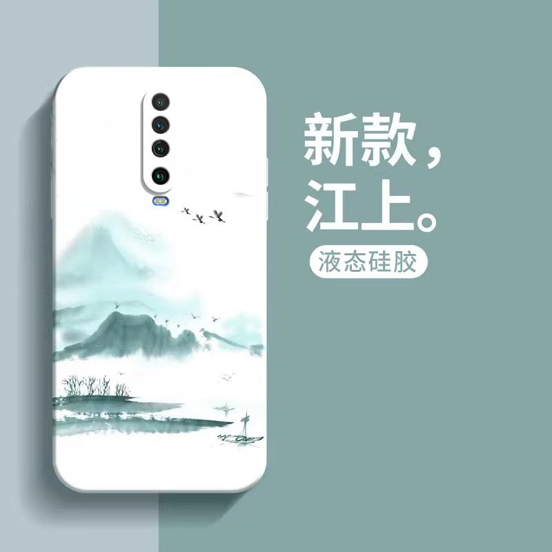 适用红米k30手机壳新款redmik30pro硅胶k30s至尊纪念版保护套小米k30i全包防摔redmi外壳k30潮s男por女中国风-图0