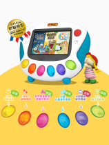 Chizic Chili Early Teach Chi Chi Treasure Box 2 Pro English Spell-reading Puzzle Learning Machine Children to give a gift