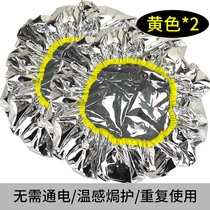 Thermostatic Tin Oil Hair Film Cap Spontaneous Thermoelectric Film Special Hair Cap Hair Care Steam Cap Not Inserted U Hair Oiled Paper Evaporation Cap