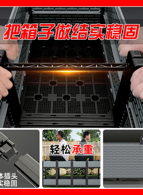特大长方形塑料种植箱子多格通风