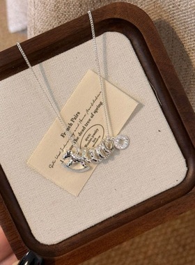 本命年新款生肖马上有钱碎冰冰项链爆闪金色小众设计高级感送礼物