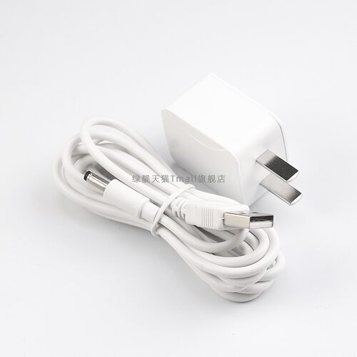 适用于欧姆龙血压机计电源适配器6v1a适用omron 九安 可孚 鱼跃家用电子血压仪测量计圆孔dc充电线 - 图3
