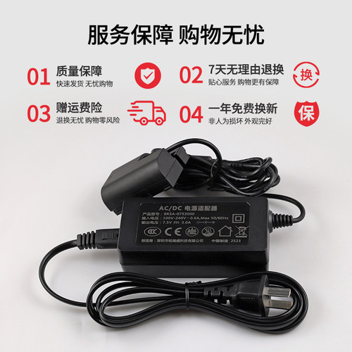 适用佳能单反相机不间断直播电源适配器 5D4  5D2 5dmark 60D 70D 80D 6D 看LP-E6/LP-E6NH假电池外接电源 - 图3