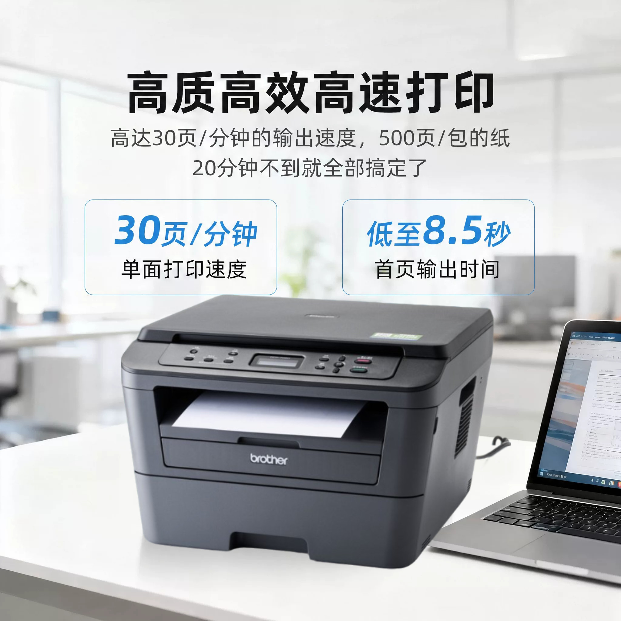图 2
