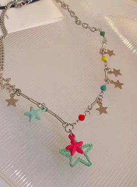 多巴胺粉绿五角星项链女小众设计