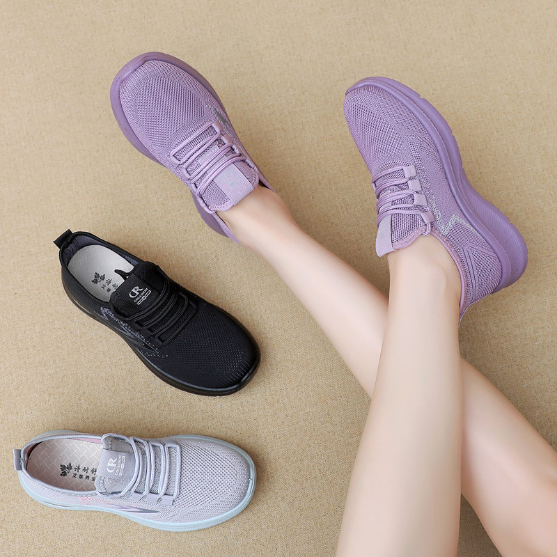 老人鞋女妈妈鞋夏季一脚蹬软底运动鞋中老年健步鞋老北京布鞋,淘宝优惠券,粉丝福利购,淘宝优惠卷