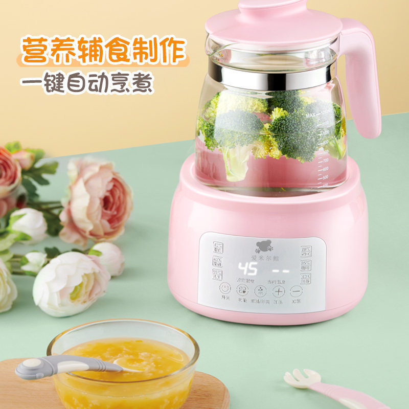  爱米尔熊宁波调奶器