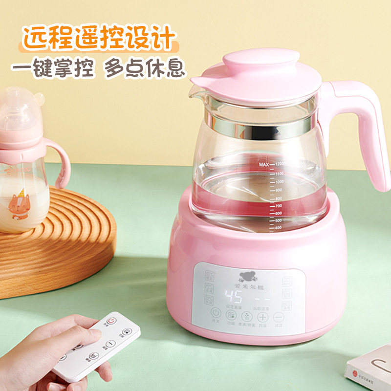  爱米尔熊宁波调奶器