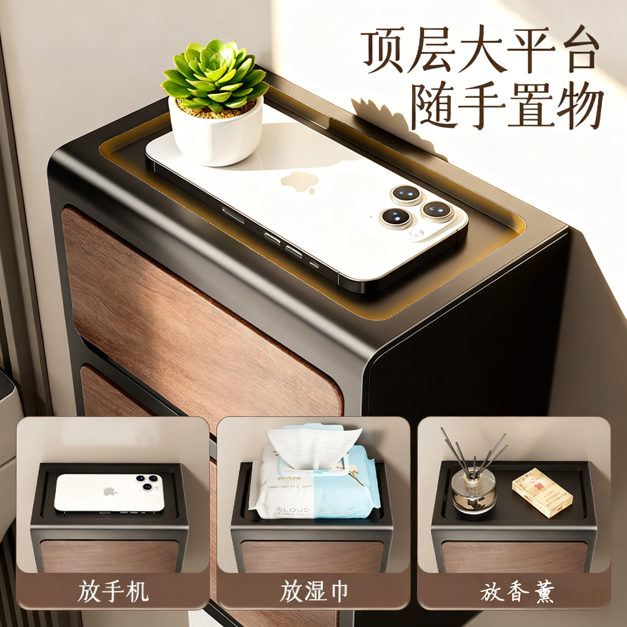 图2