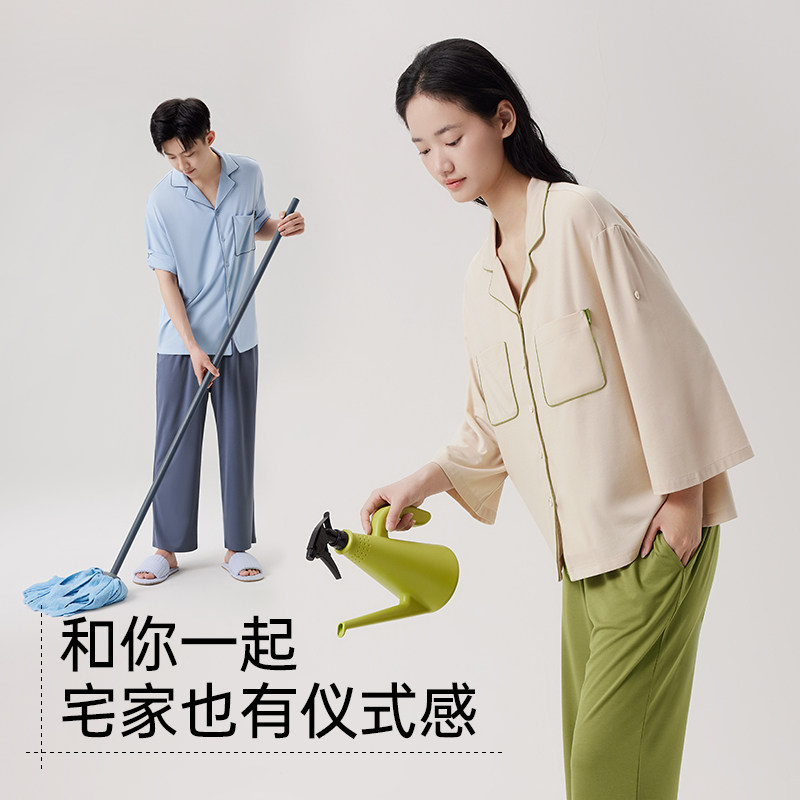  半练睡衣/家居服套装