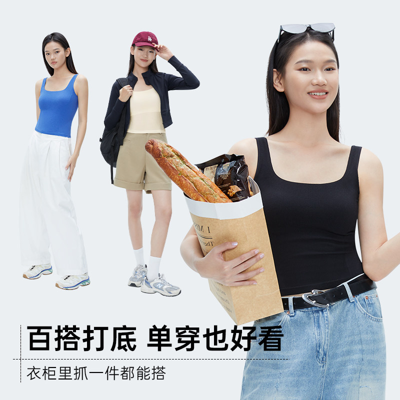 半练p05美背内搭女士无痕小背心 半练吊带/背心/T恤