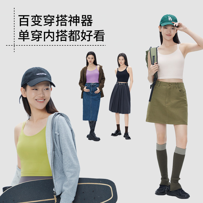 半练p05吊带女内搭美背防凸点文胸 半练吊带/背心/T恤