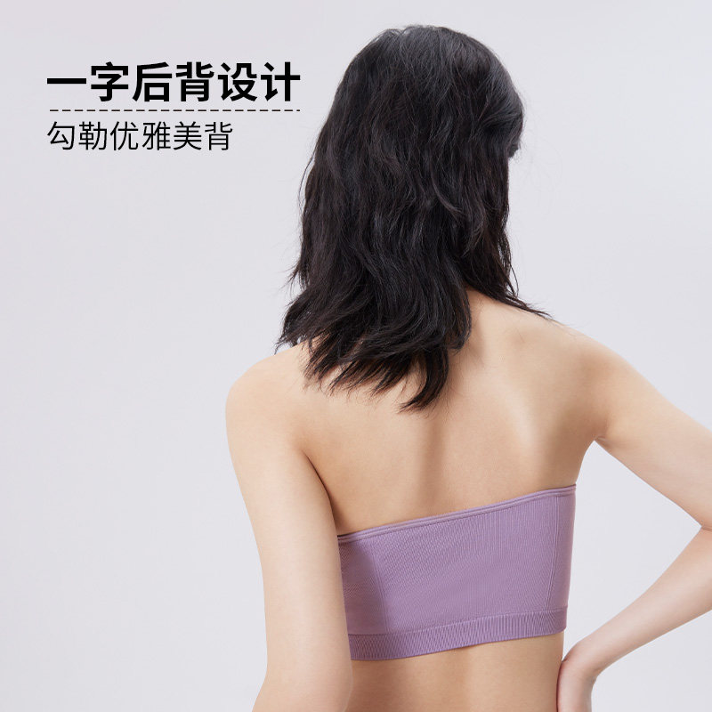 半练抹胸自带聚拢防走光 半练文胸