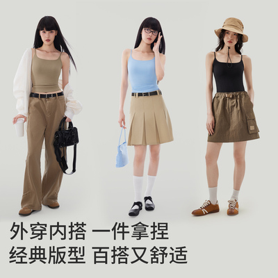 半练细肩带吊带背心免穿文胸