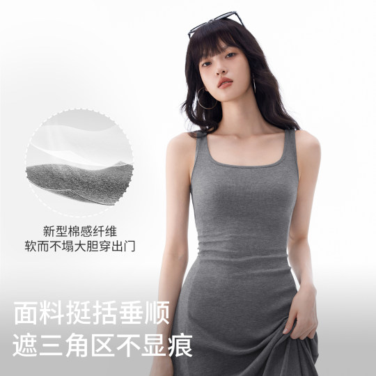 Half training dress with chest pad black suspender long skirt