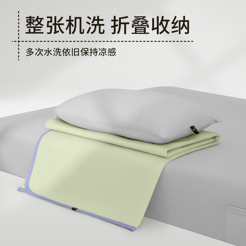 半练凉感床垫夏季可水洗机洗软凉席 半练凉席/竹席/藤席/草席/牛皮席