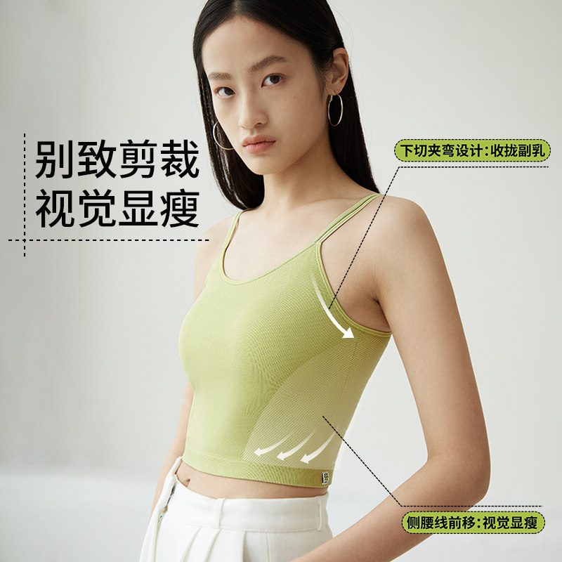 半练吊带夏天打底内搭外穿免穿文胸 半练吊带/背心/T恤