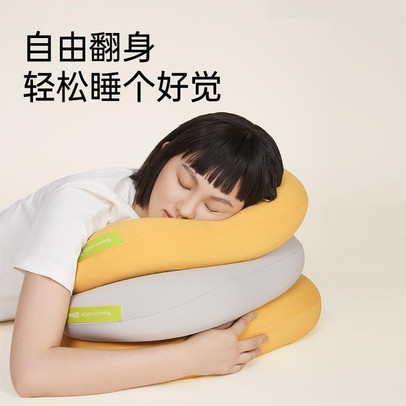 半练C位枕头助睡眠护颈椎猫咪肚皮枕男慢回弹记忆棉午睡枕芯枕套_半练旗舰店_床上用品-第2张图片-提都小院