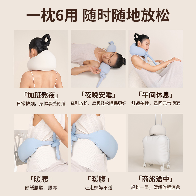 半练枕头热敷颈椎枕u型枕护颈椎专用助睡眠午睡神器脖枕腰枕