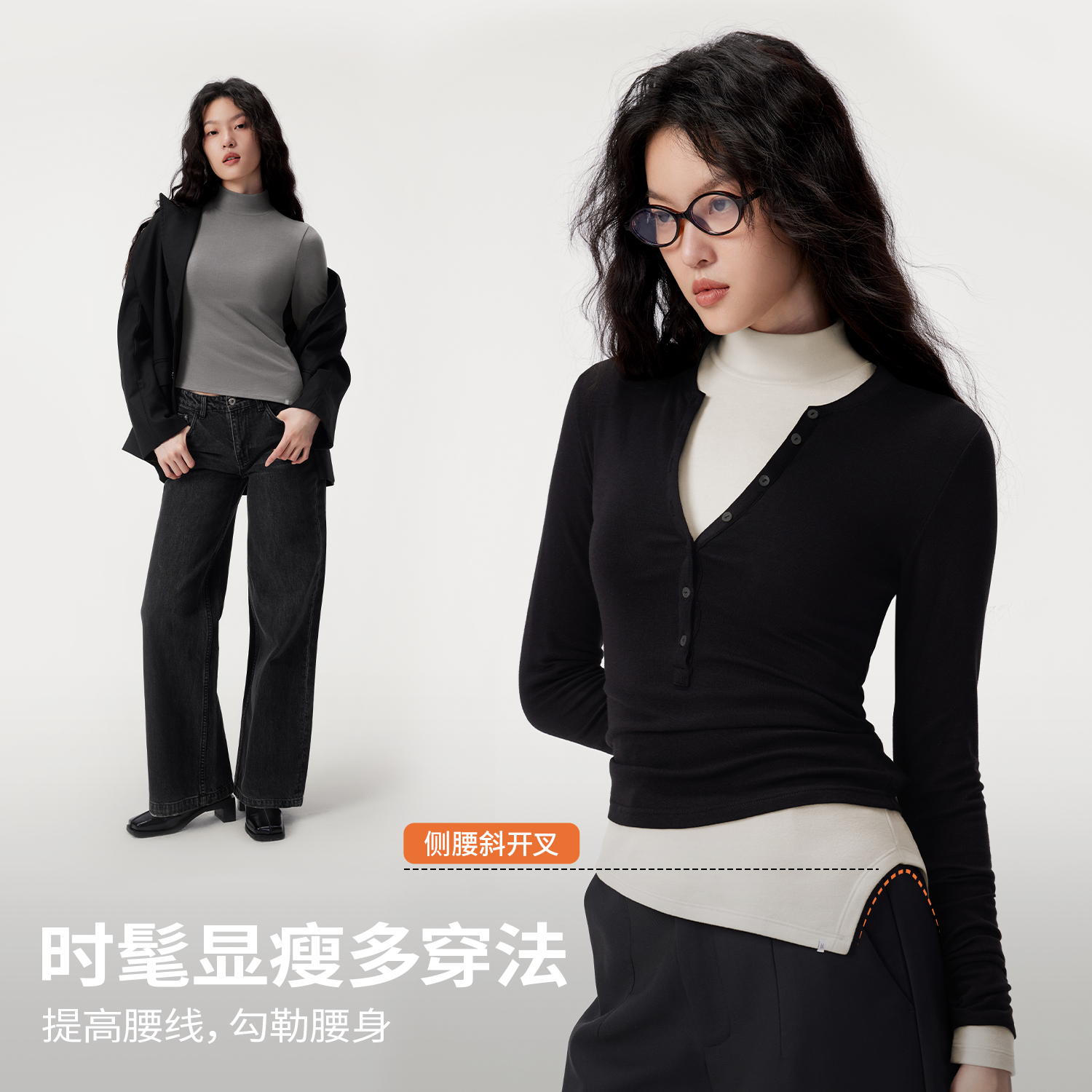 【所有女生的衣橱直播间】半练带胸垫方领背心/纸片人U领保暖背心