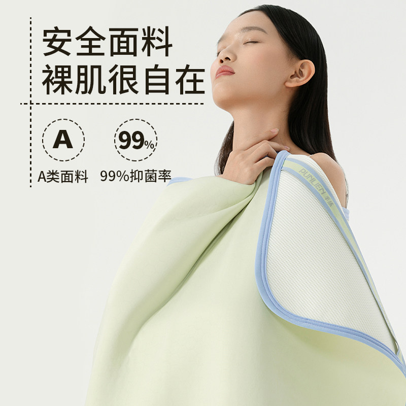半练凉感床垫夏季可水洗机洗软凉席 半练凉席/竹席/藤席/草席/牛皮席