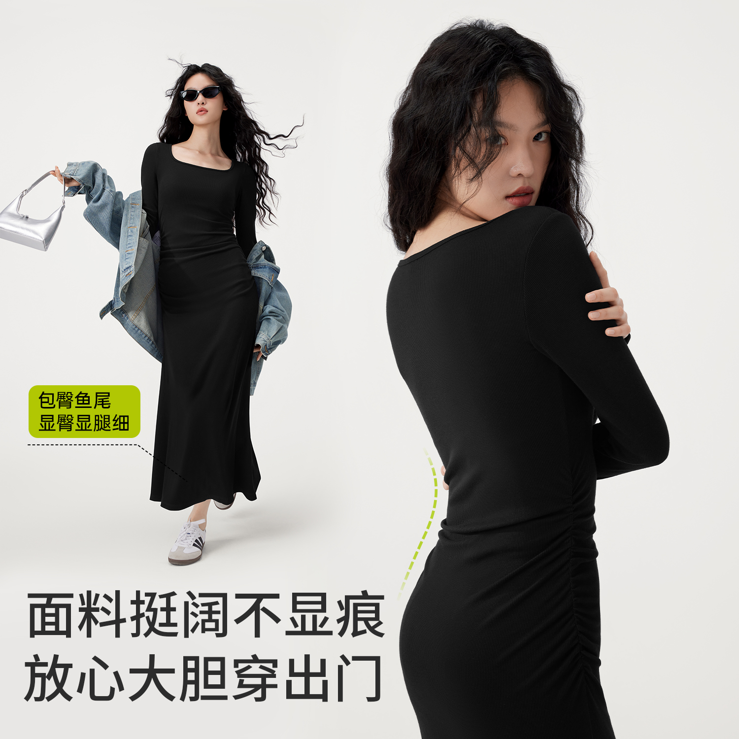 【清仓福利款99元】半练带胸垫连衣裙子鱼尾过膝长袖包臀秋冬内搭