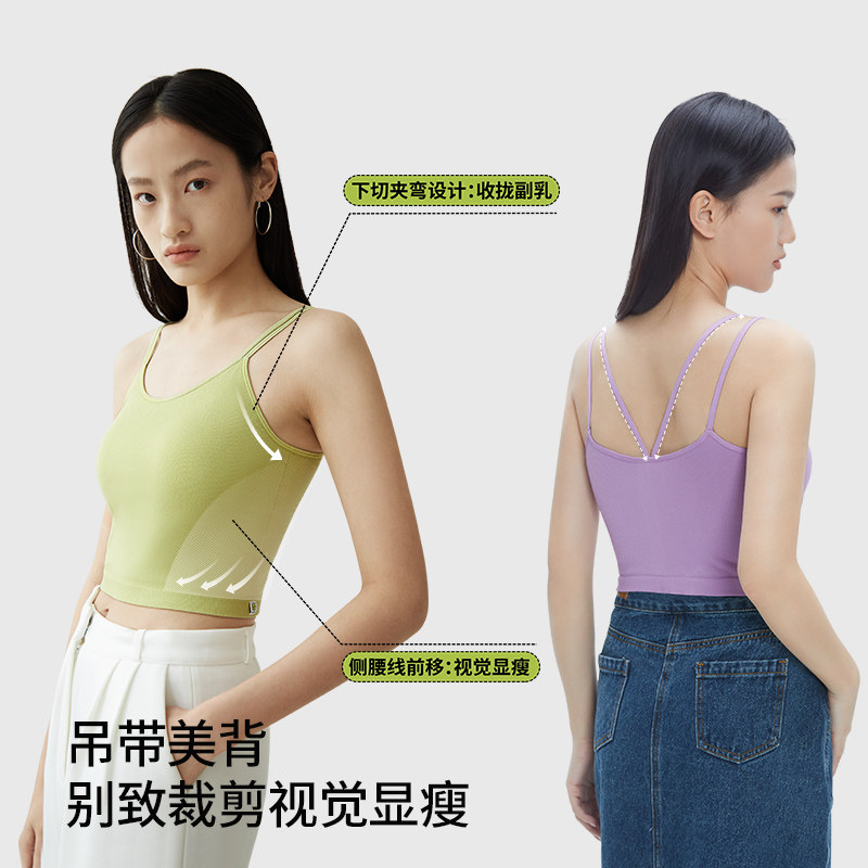 半练p05吊带女内搭美背防凸点文胸 半练吊带/背心/T恤