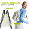 【半练】轻便户外徒步双肩旅行包