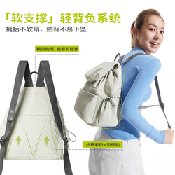 【半练】轻便户外徒步双肩旅行包