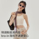 Foundation liquid camisole with breast pads white versatile summer