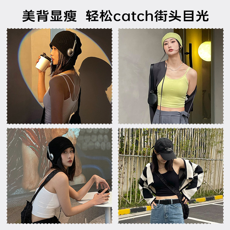 半练吊带夏天打底内搭外穿免穿文胸 半练吊带/背心/T恤