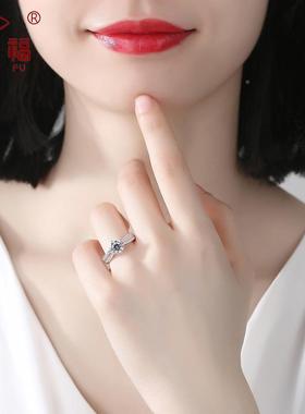 S95纯银戒指 一克微六爪空托 星光皇后JF194莫拉桑2石钻戒 镶工厂