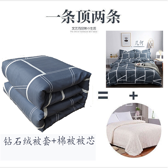 棉絮棉被棉胎棉被子被芯春秋冬被加厚10斤被褥子非纯棉生活保温被 - 图2