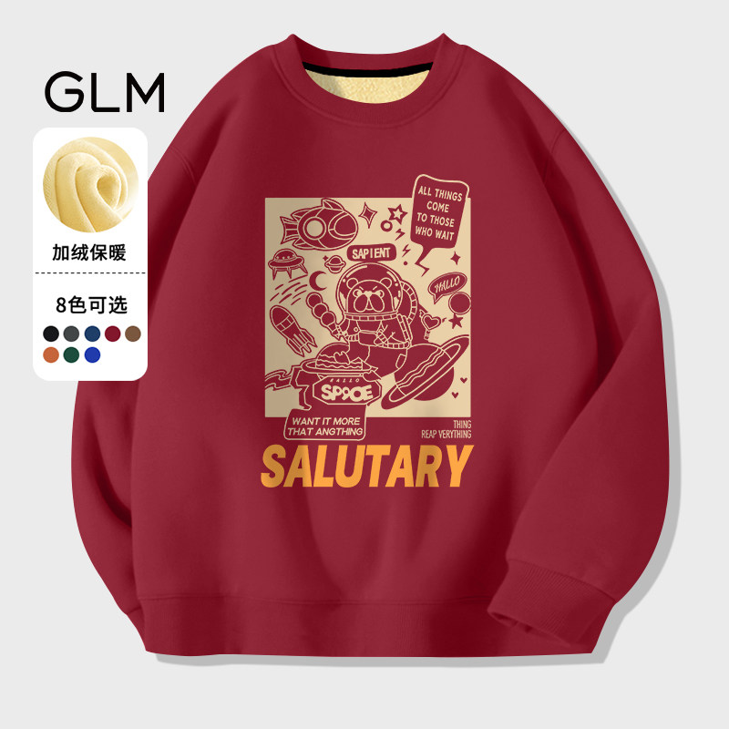 森马集团glm加绒国潮秋冬季卫衣 GLM卫衣