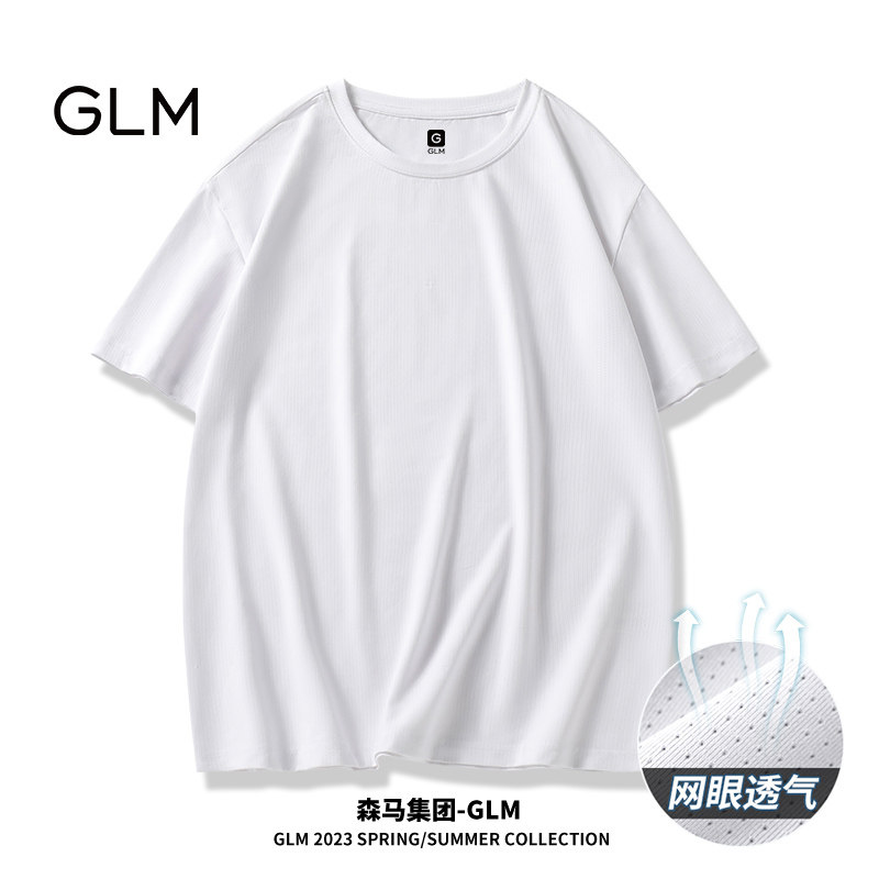  GLMT恤
